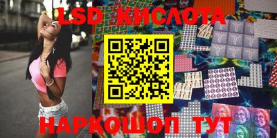 ECSTASY Балахна