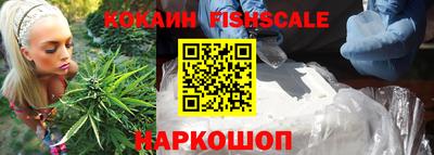 стаф Балаково
