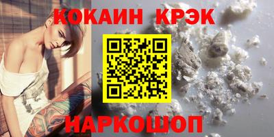 скорость Чебоксары