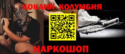 скорость Чебоксары