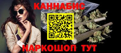 стаф Балаково