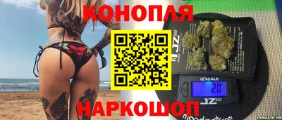 стаф Балаково