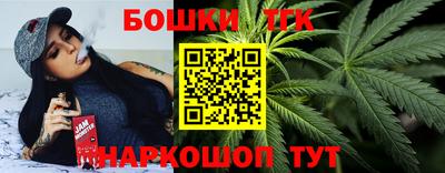 скорость Чебоксары