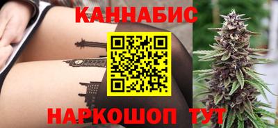 PSILOCYBIN Чапаевск