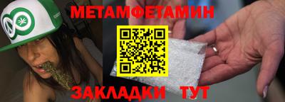 скорость Чебоксары