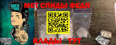 шишки Балашиха