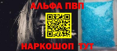 PSILOCYBIN Чапаевск