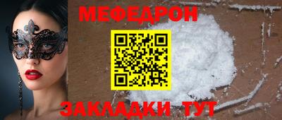 jwh Анжеро-Судженск