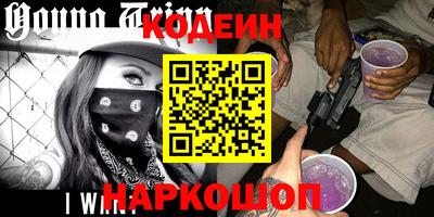 PSILOCYBIN Чапаевск